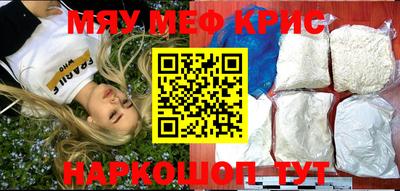 МДПВ Рузаевка