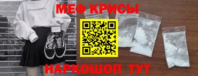 бутик Пушкино