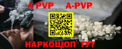 меф VHQ Рязань