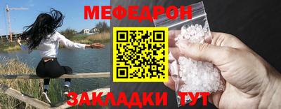 ECSTASY Пугачёв