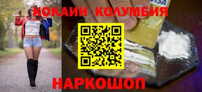 меф VHQ Рязань