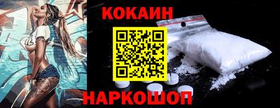 МДПВ Рузаевка