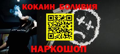 МДПВ Рузаевка