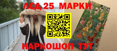 прущая мука Рыбинск