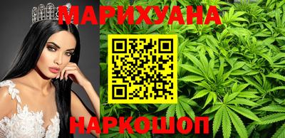 меф VHQ Рязань