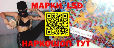 меф VHQ Рязань