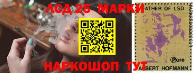 меф VHQ Рязань