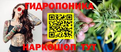 меф VHQ Рязань