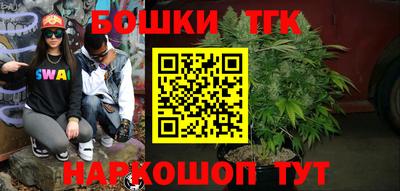 прущая мука Рыбинск