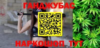 МДПВ Рузаевка