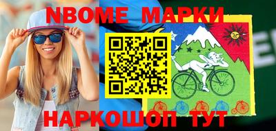 меф VHQ Рязань