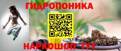 меф VHQ Рязань