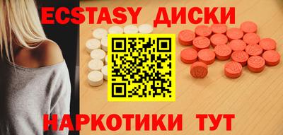 меф VHQ Рязань