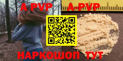 ECSTASY Пугачёв