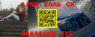 МДПВ Рузаевка