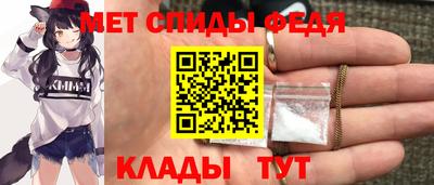 прущая мука Рыбинск