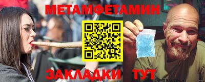 МДПВ Рузаевка