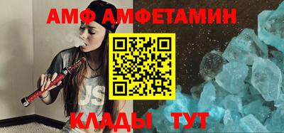 прущая мука Рыбинск