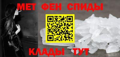 МДПВ Рузаевка