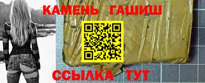 прущая мука Рыбинск