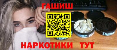 МДПВ Рузаевка
