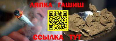 прущая мука Рыбинск