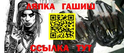 прущая мука Рыбинск