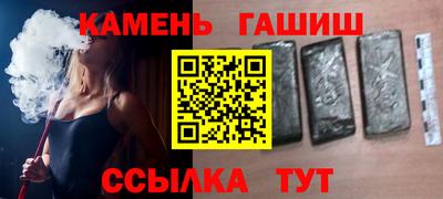 МДПВ Рузаевка