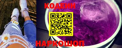 прущая мука Рыбинск