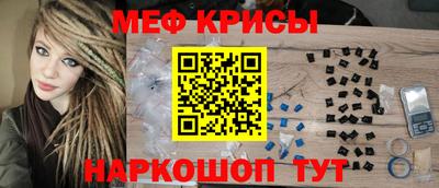 бутик Пушкино